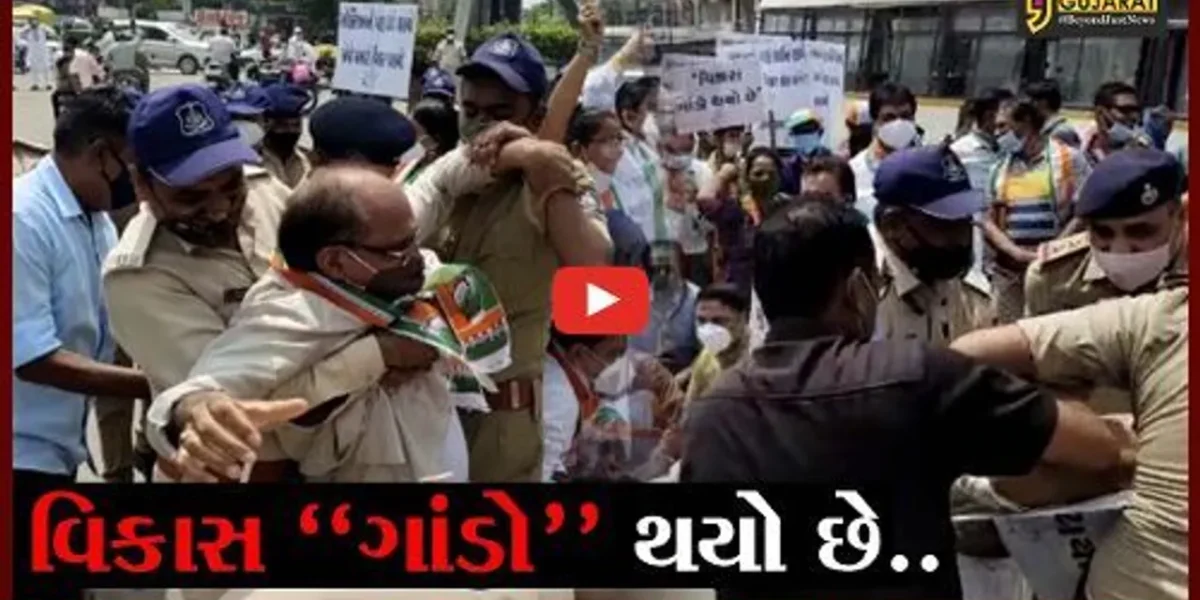 અંકલેશ્વર : ત્રણ રસ્તા સર્કલ ખાતે કોંગ્રેસનું વિરોધ પ્રદર્શન, કાર્યકરો- પોલીસ વચ્ચે પકડદાવ