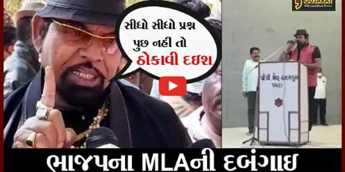 વડોદરા : ધારાસભ્ય મધુ શ્રીવાસ્તવ ફરી વિવાદમાં, અધિકારીઓને કહયું 14મું રતન યાદ કરાવી દઇશ