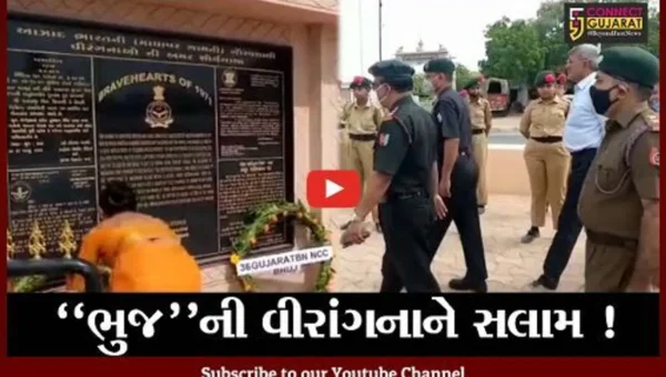 કરછ: વર્ષ 1971ના ભારત-પાક યુદ્ધમાં માધાપરની વીરાંગનાઓનું અદભૂત શૌર્ય