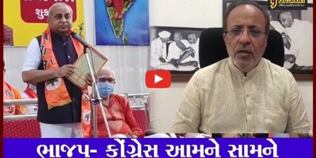 અમદાવાદ : ભાજપના નેતાઓ અંગત સ્વાર્થ માટે નફરતની ભાષા વાપરે છે : અર્જુન મોઢવાડીયા