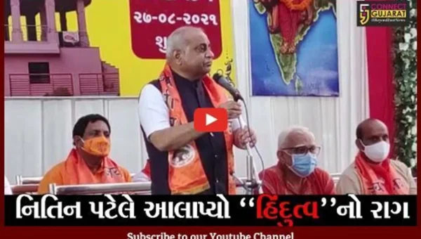 ગાંધીનગર : હીંદુઓની સંખ્યા ઘટશે તે દિવસે નહિ હોય કોર્ટ- કચેરી કે નહિ હોય કાયદો : નિતિન પટેલ