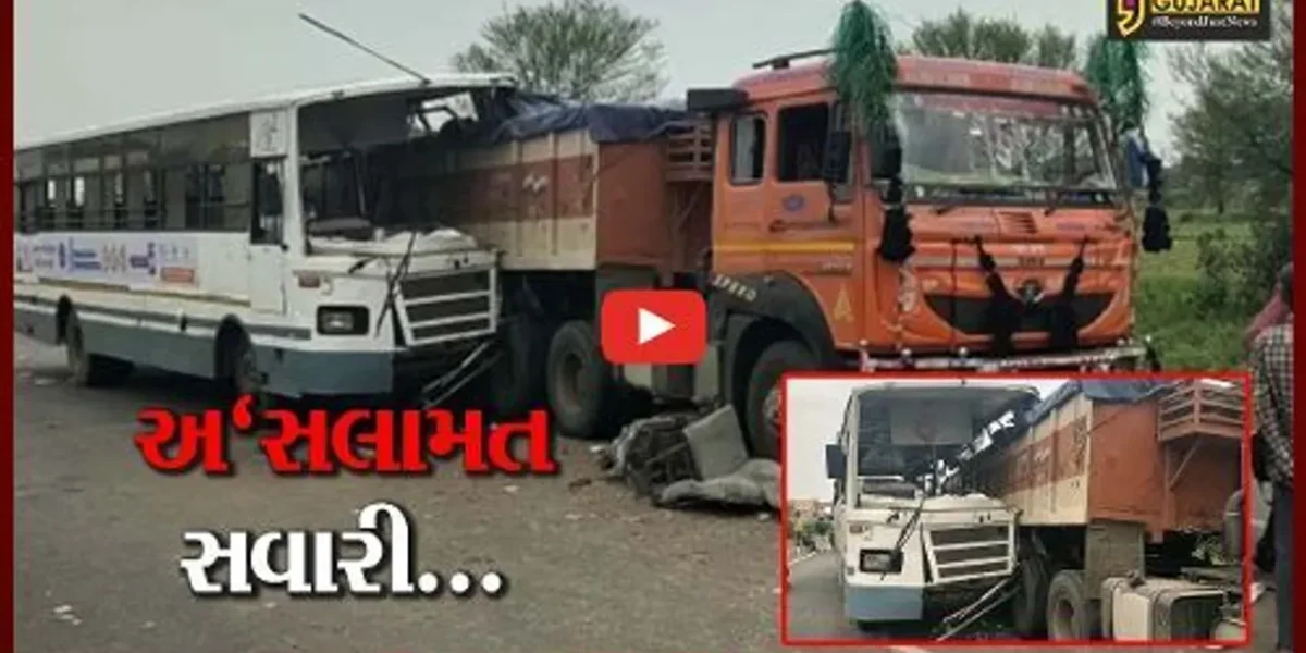 ખેડા : કઠલાલ પાસે એસટી બસ ટ્રકની પાછળ ઘુસી જતાં પડખું ચિરાયું, 32 મુસાફરોને ઇજા