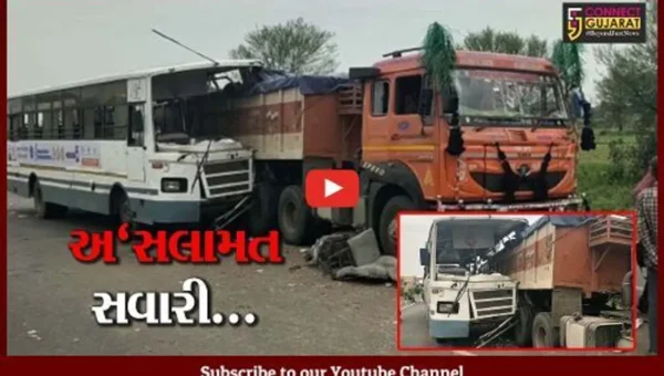 ખેડા : કઠલાલ પાસે એસટી બસ ટ્રકની પાછળ ઘુસી જતાં પડખું ચિરાયું, 32 મુસાફરોને ઇજા