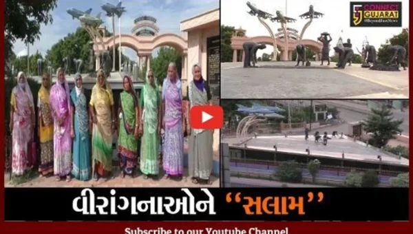 કચ્છ : પાકિસ્તાનને ભારે પડી હતી માધાપરની વીરાંગનાઓ, એક જ રાતમાં દુશ્મનના દાંત ખાટા કર્યા