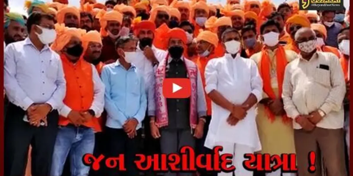 રાજકોટ: કેન્દ્રિય પ્રધાન મનસુખ માંડવિયાની જન આશીર્વાદયાત્રાનો પ્રારંભ, કહ્યું પાટીદાર એટલે ભાજપ