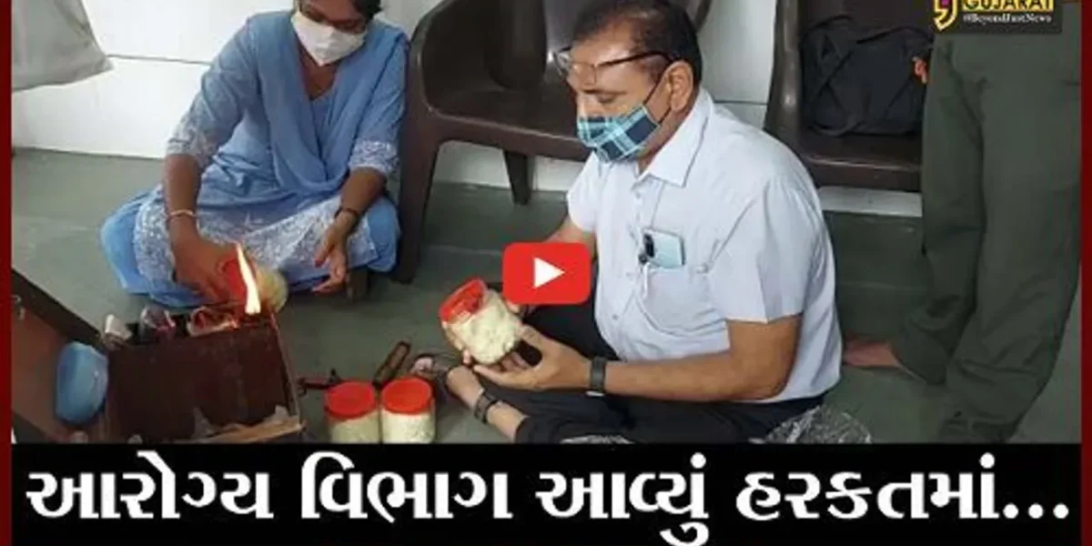 સુરત : તહેવારો પહેલા આરોગ્ય વિભાગ દ્વારા મીઠાઇની દુકાનોમાં દરોડા