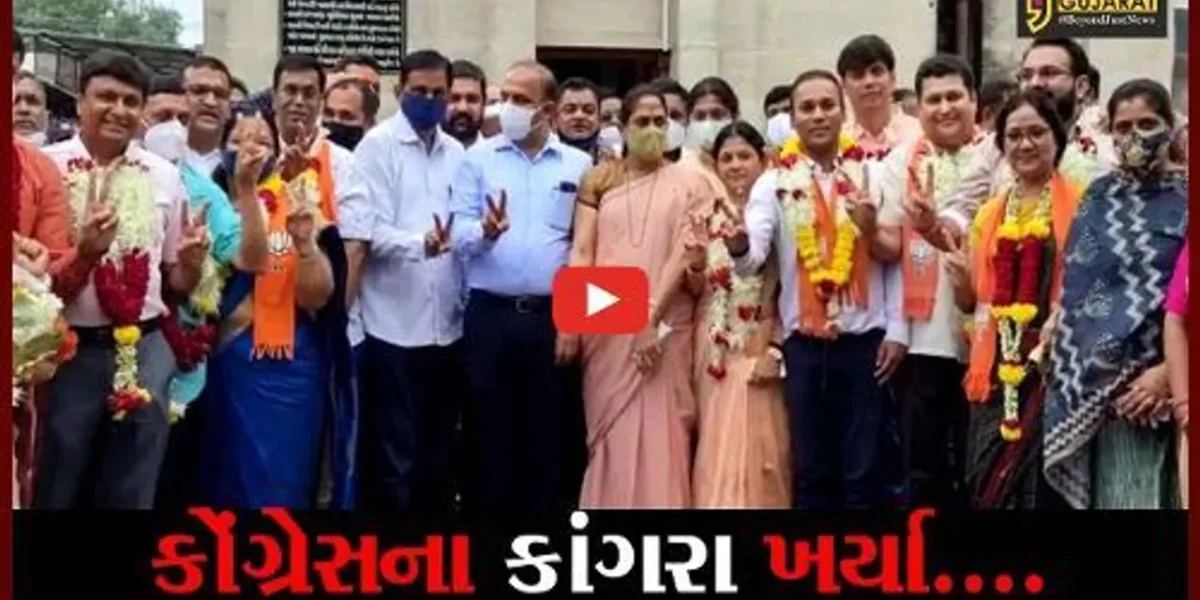 વડોદરા : મનપાની શિક્ષણ સમિતિની આઠ બેઠકો પર ભાજપનો વિજય, 12માંથી 4 બેઠક બિનહરીફ