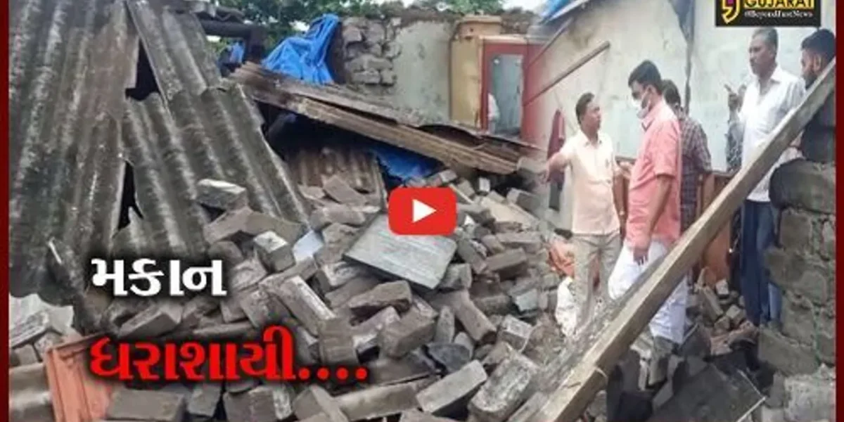 સુરત : એરથાણ ગામમાં મકાન ધરાશાયી થતાં એક જ પરિવારના 6 સભ્યો દટાયા; બે વર્ષની બાળકીનું મોત