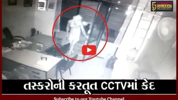 અંકલેશ્વર : ટ્રાન્સપોર્ટરની ઓફિસમાંથી રોકડ રકમની ચોરી, તસ્કરોની કરતૂત થઈ CCTVમાં કેદ