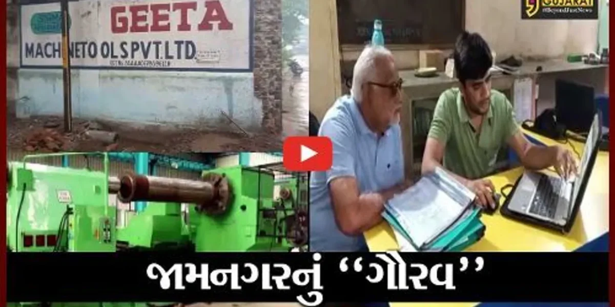 જામનગર : ચંદ્રયાન-3ના પાર્ટસનું મશીન તૈયાર કરાયું, 9 ટ્રકમાં છૂટું કરી હૈદરાબાદ મોકલાયું