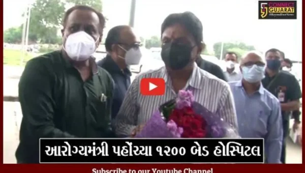 અમદાવાદ: નવનિયુક્ત આરોગ્ય મંત્રીએ સિવિલ હોસ્પિટલની લીધી મુલાકાત