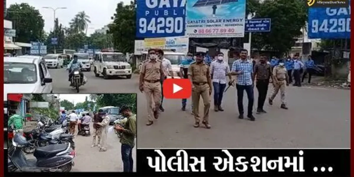 ભરૂચ : રસ્તાની સાઇડમાં વાહન પાર્ક કરશો નહિ, તમારા ઘરે આવી શકે છે પોલીસનો મેમો