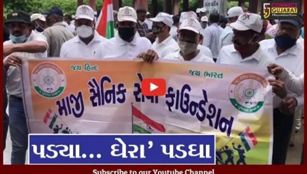 જુનાગઢ : આર્મી જવાનને પોલીસ જવાનોએ માર્યો હતો માર, ગુજરાત માજી સૈનિક સંગઠને નોંધાવ્યો ઉગ્ર વિરોધ