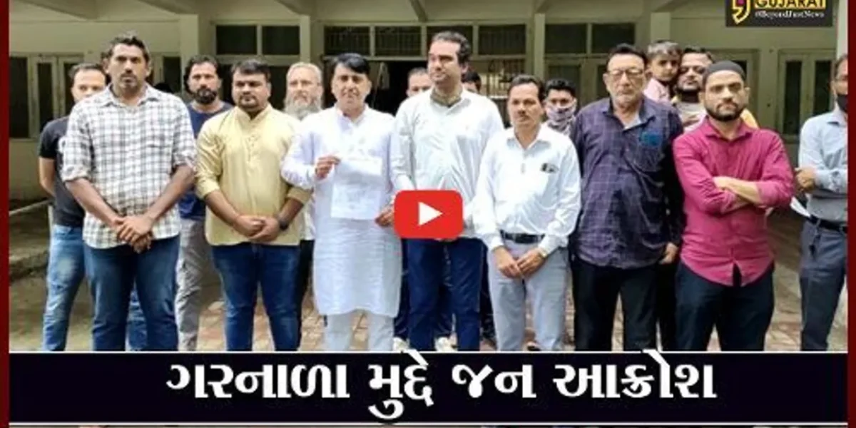 ભરૂચ : કસક ગરનાળા પાસેના દાદરને ખુલ્લો રાખવા માટે કોંગ્રેસની રજુઆત