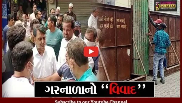ભરૂચ : કસક ગરનાળાને પહોળું કરવાની કામગીરીને સ્થાનિકોએ અટકાવી, જાણો શું છે સમગ્ર મામલો..!