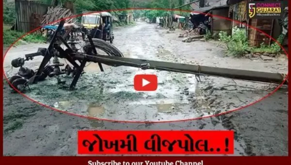 ભરૂચ: નર્મદા બંગલો સોસાયટીના જાહેર માર્ગ ઉપર વીજપોલ ધસી પડતા અંધારપટ છવાયો; સદનસીબે કોઈ જાનહાની નહીં