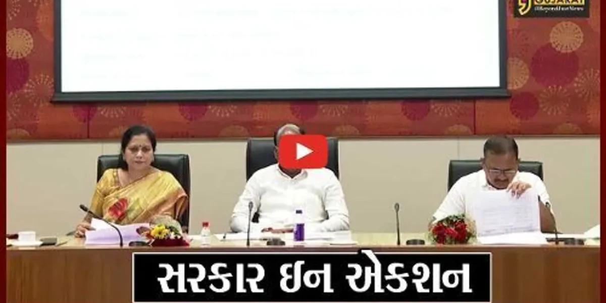 ગાંધીનગર : સામાજીક ન્યાય વિભાગના કેબીનેટ મંત્રીએ યોજી અધિકારીઓ સાથે બેઠક
