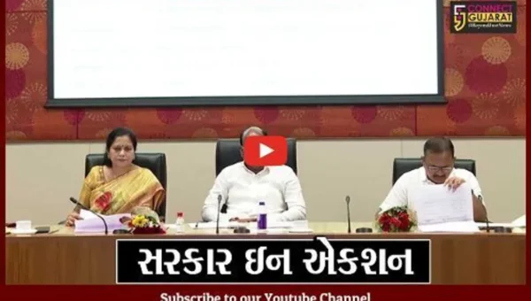 ગાંધીનગર : સામાજીક ન્યાય વિભાગના કેબીનેટ મંત્રીએ યોજી અધિકારીઓ સાથે બેઠક