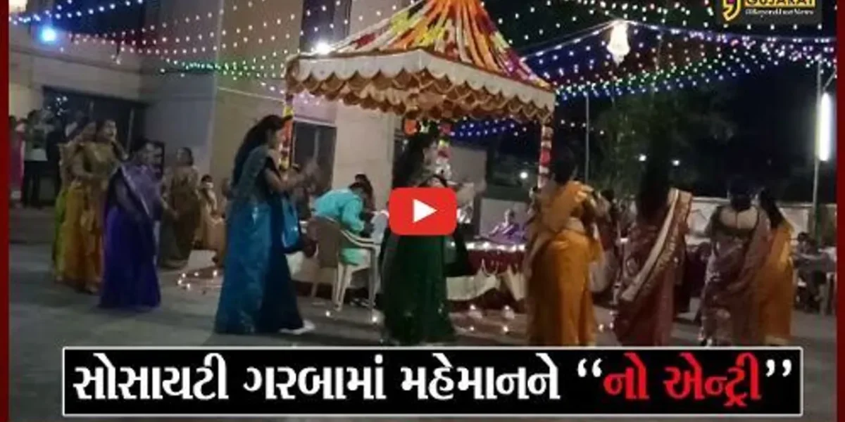 અમદાવાદ: આ વખતે શેરી ગરબાનું રહેશે મહત્વ; પાર્ટી પ્લોટ, ક્લબમાં આયોજન કરવાની આયોજકોએ ના પાડી