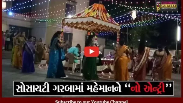 અમદાવાદ: આ વખતે શેરી ગરબાનું રહેશે મહત્વ; પાર્ટી પ્લોટ, ક્લબમાં આયોજન કરવાની આયોજકોએ ના પાડી