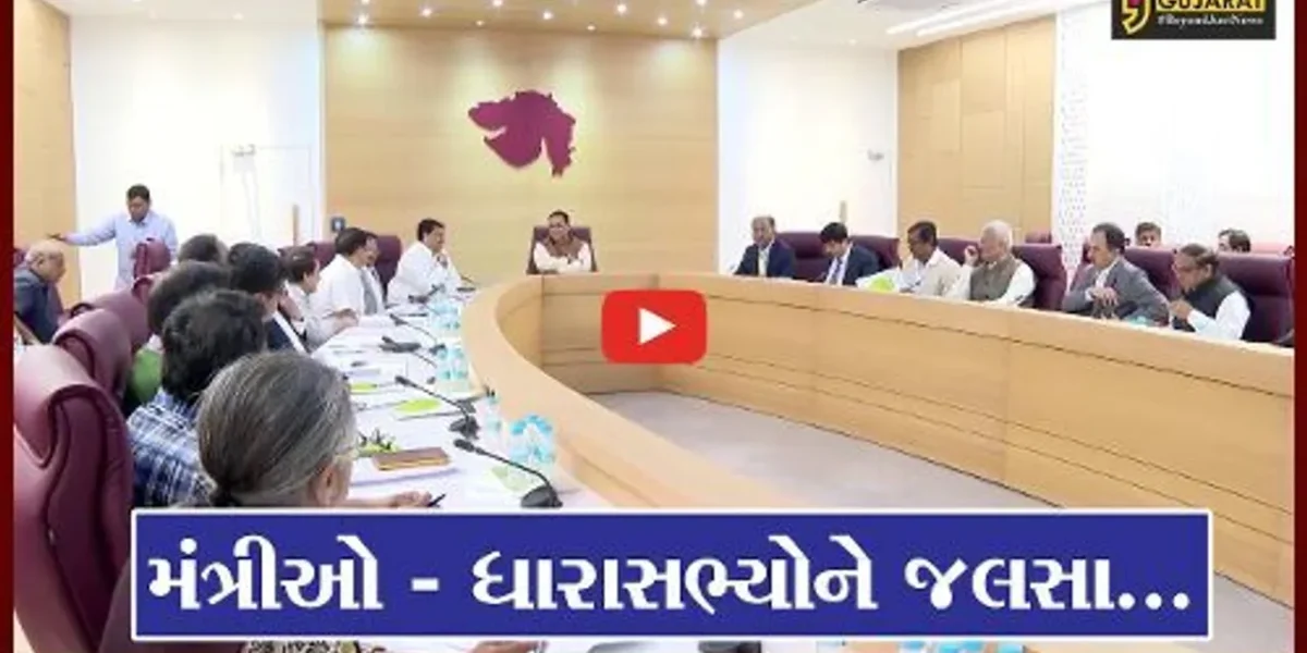અમદાવાદ : મંત્રીઓને મહિને 1.46 લાખ રૂપિયા અને ધારાસભ્યોને 1.28 લાખ રૂપિયા પગાર ચુકવાશે