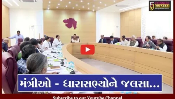 અમદાવાદ : મંત્રીઓને મહિને 1.46 લાખ રૂપિયા અને ધારાસભ્યોને 1.28 લાખ રૂપિયા પગાર ચુકવાશે
