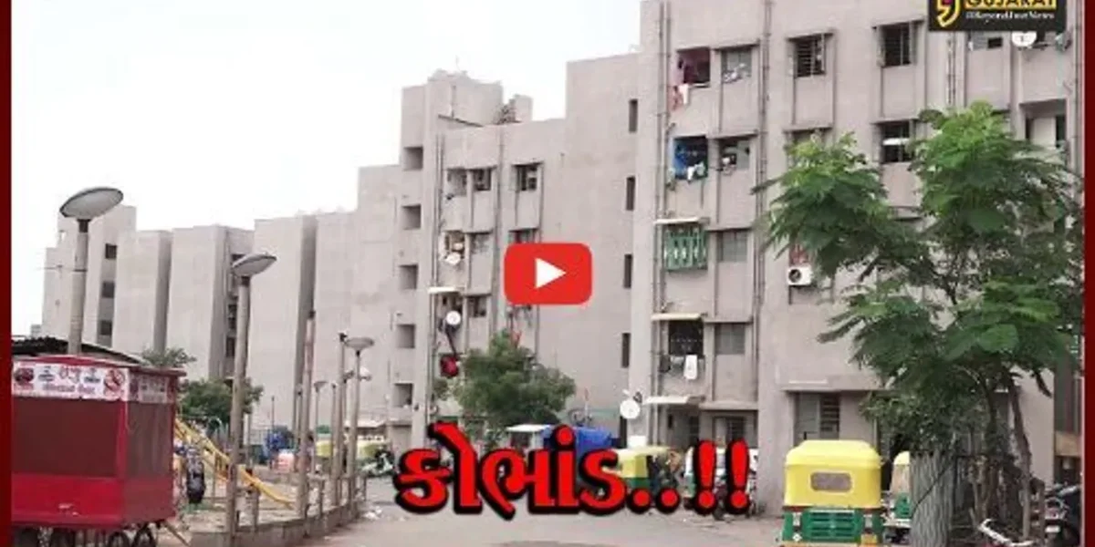 અમદાવાદ: પ્રધાનમંત્રી આવાસ યોજનામાં કોભાંડનાં આક્ષેપ; દસ હજારમાંથી હજારથી વધુ માકન ભાડા પર