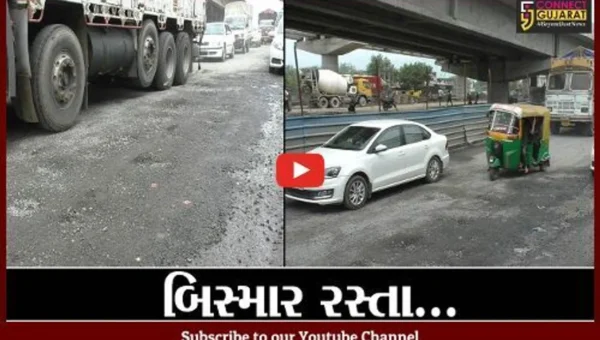 મહેસાણા: ઉંઝા હાઈવે પર બિસ્માર બન્યા સર્વિસ રોડ, વાહનચાલકોમાં અકસ્માતનો ભય