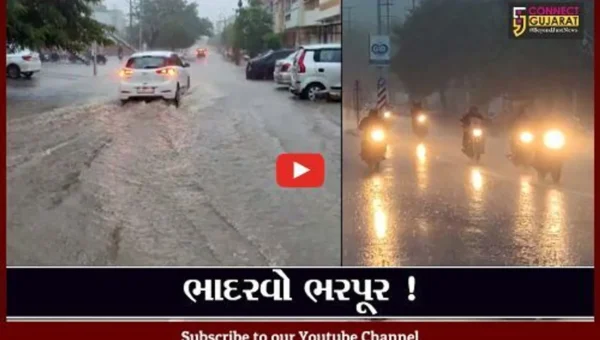 અમદાવાદ: સમગ્ર રાજ્યમાં મેઘમહેર, આગામી 3 દિવસ ભારે વરસાદની આગાહી