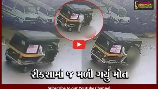 સુરત : ઉઘના પાસે રીકશામાંથી મુસાફરો ઉતરે તે પહેલાં તો “ડ્રાયવર” ઢળી પડયો