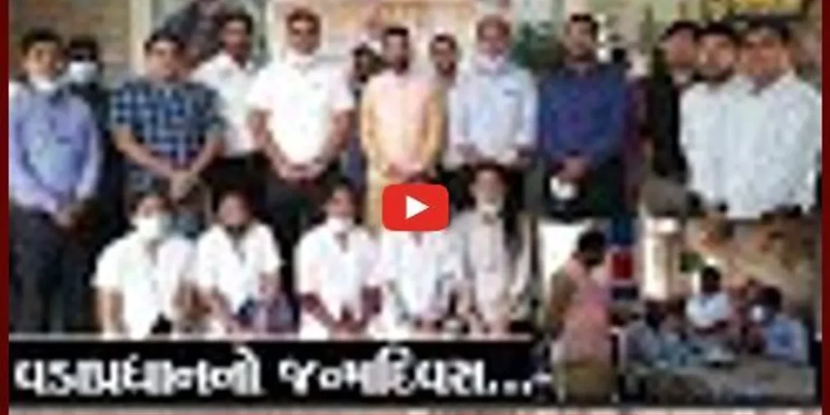 આણંદ : વાસદ ખાતે વિના મુલ્યે મેડીકલ કેમ્પ, સાંસદે ઉજવ્યો વડાપ્રધાનનો જન્મદિવસ