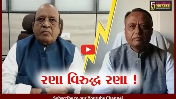 ભરૂચ : મહંમદપુરા APMC ચેરમેન વિનાની; ચૂંટણી યોજવા મુદ્દે ઘમાસાણ