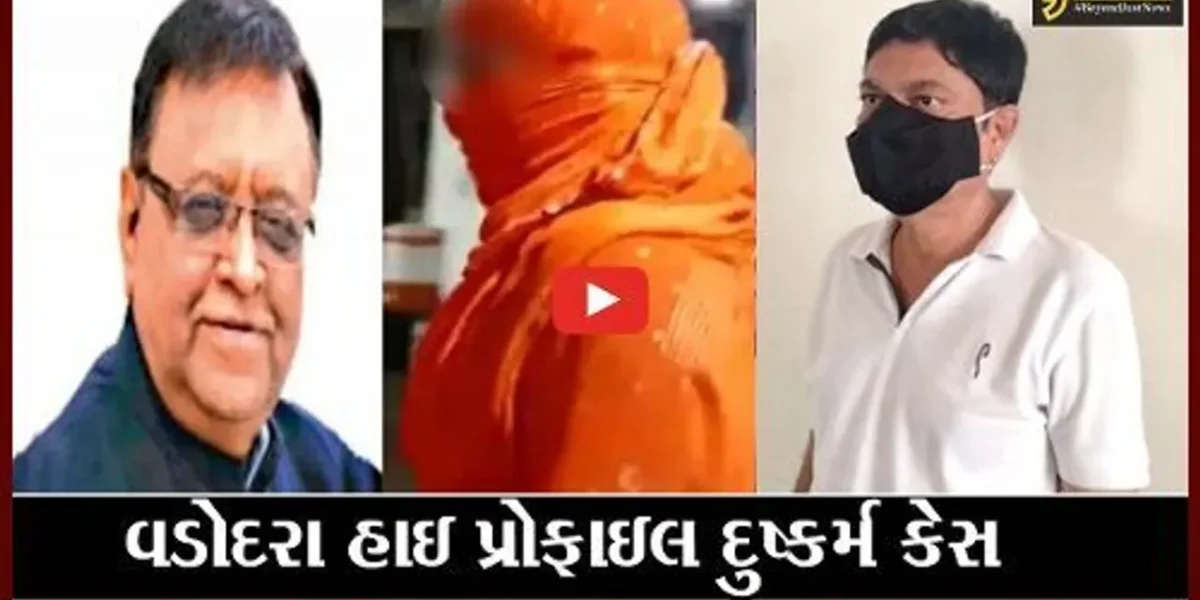 જુનાગઢ : વડોદરામાં એલએલબીની છાત્રા સાથે દુષ્કર્મ કરનાર પાવાગઢ ટ્રસ્ટનો ટ્રસ્ટી રાજુ ભટ્ટ ઝડપાયો