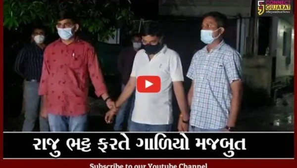 વડોદરા : પાવાગઢ ટ્રસ્ટના ટ્રસ્ટી અને દુષ્કર્મના આરોપી રાજુ ભટ્ટને ક્રાઇમ બ્રાંચની કચેરીએ લવાયો