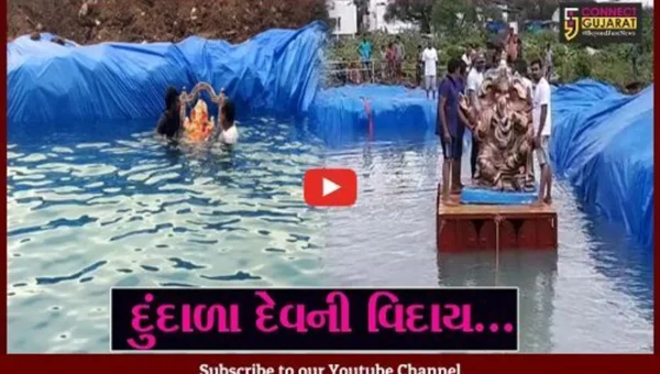 ભરૂચ : શ્રીજીને મેઘરાજાનો અભિષેક, કૃત્રિમ કુંડમાં દુંદાળા દેવનું કરાયું વિસર્જન