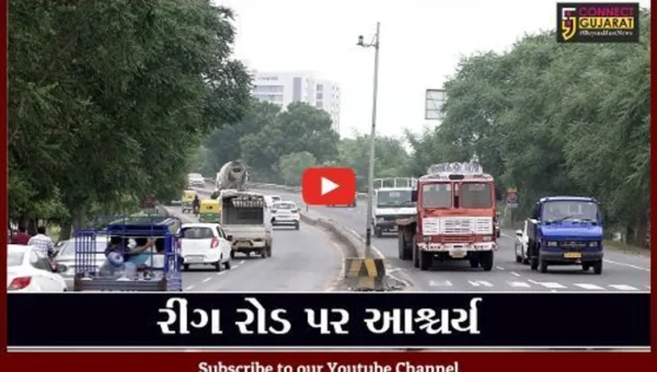 અમદાવાદ : સરદાર પટેલ રીંગ રોડ પર હવે નહિ જોવા મળે TRBના જવાનો, જુઓ કેમ લેવાયો નિર્ણય