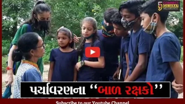 વડોદરા : ભાયલીના બાળકોની 4 વર્ષની મહેનત લાવી રંગ, ઓળખી શકે છે 80 પ્રજાતિના પશુ-પક્ષીઓ
