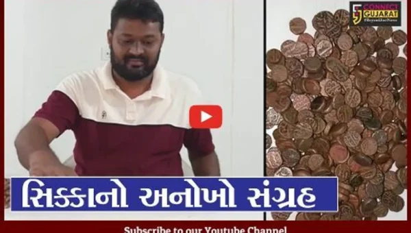 સુરત: સિક્કા સંગ્રહ કરવાના શોખને કારણે યુવકે 18 ભાષાની મેળવી જાણકારી; 50 હજાર સિક્કાનો કર્યો સંગ્રહ