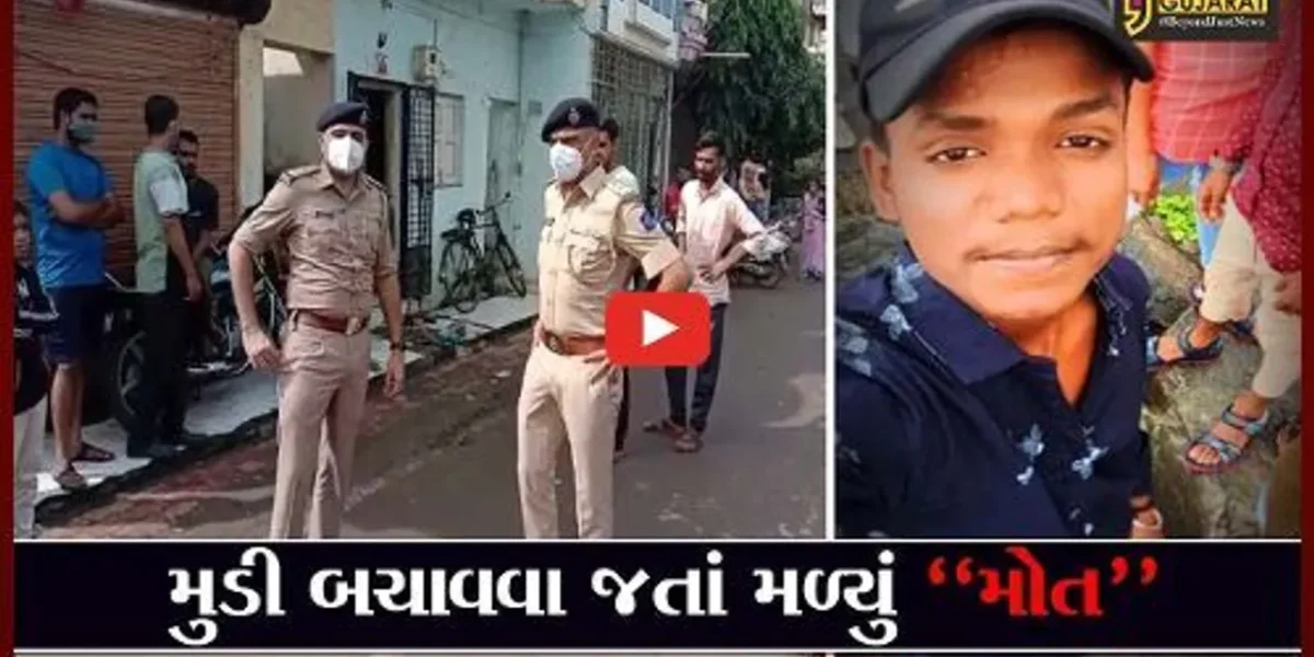 સુરત : ચોરી કરવાના ઇરાદે મકાનમાં ઘુસેલા તસ્કરે કરી યુવકની હત્યા, જાણો સમગ્ર મામલો..!