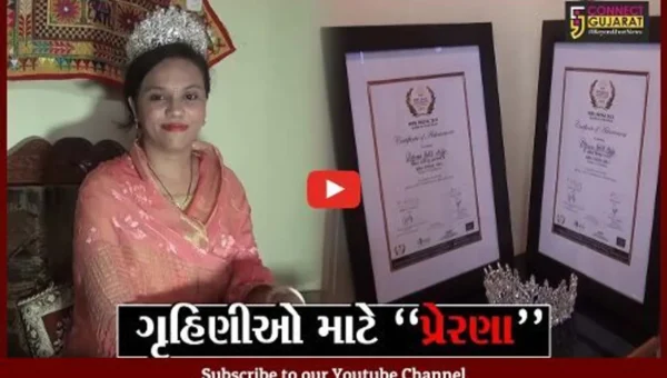 ભાવનગર : મિસિસ ઈન્ડિયાની 2 અલગ સ્પર્ધામાં વુમન-2021ની સ્પર્ધામાં શહેરની દીકરીએ ખિતાબ જીત્યો
