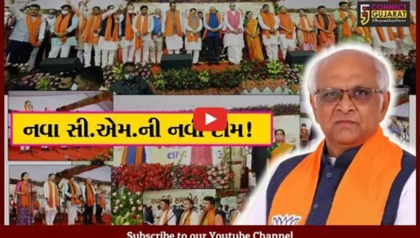 ગાંધીનગર: ગુજરાતના નવા સુકાનીને મળી નવી ટીમ,જૂનાજોગીઓને બતાવાયો બહારનો રસ્તો