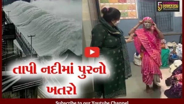 સુરત : નીચાણવાળા વિસ્તારોમાં તાપીના પાણી આવી ગયાં, 90 લોકોનું સ્થળાંતર