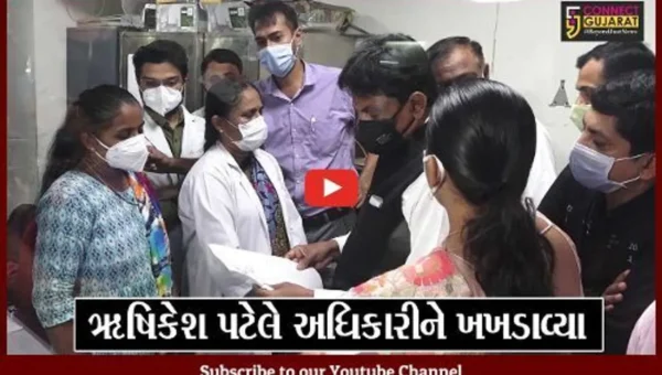 અમદાવાદ: આરોગ્ય મંત્રી ઋષિકેશ પટેલે સોલા સિવિલ હોસ્પિટલમાં મુલાકાત દરમિયાન અધિકારીને ખખડાવ્યા..!