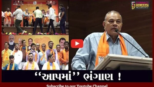 અમદાવાદ: આમ આદમી પાર્ટીના 50થી વધુ કાર્યકરો ભાજપમાં જોડાયા