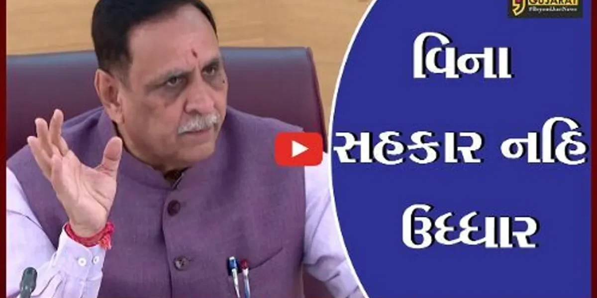 અમદાવાદ : રાજય સરકારની વતન પ્રેમ યોજના, ગામના વિકાસમાં 60 ટકા રકમ આપી શકાશે