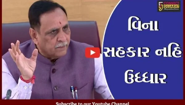 અમદાવાદ : રાજય સરકારની વતન પ્રેમ યોજના, ગામના વિકાસમાં 60 ટકા રકમ આપી શકાશે