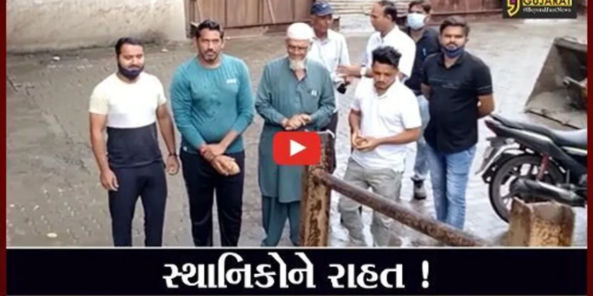 ભરૂચ: કસક ગરનાળાનો દાદર દૂર નહીં કરાતા સ્થાનિકો રાહત, ત ત્રનો માન્યો આભાર
