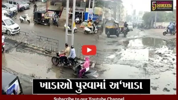 ભરૂચ : પાંચબત્તીથી મહંમદપુરા સુધી “ડીસ્કો” કરાવતો રસ્તો