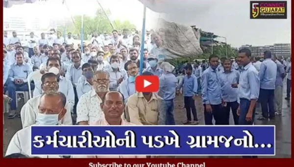 ભરૂચ : વેલસ્પન કંપનીના કર્મચારીઓના આંદોલનને 70 ગામના લોકોએ આપ્યો ટેકો