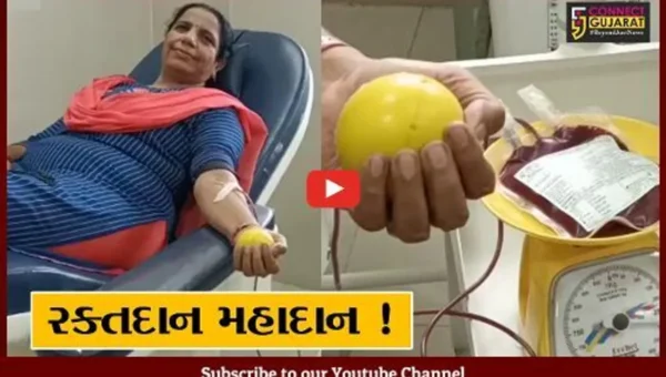 ભરૂચ: સિવિલ હોસ્પિટલ ખાતે રક્તદાન શિબિરનું આયોજન,રક્તદાતાઓએ કર્યું રક્તદાન